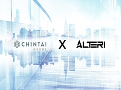 Alteri Launches $30 Million Bitcoin Mining Infrastructure Token Fund on Chintai Nexus Compliant Blockchain